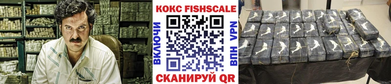 COCAIN Боливия  Осинники 