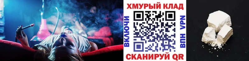 Героин хмурый  Осинники 