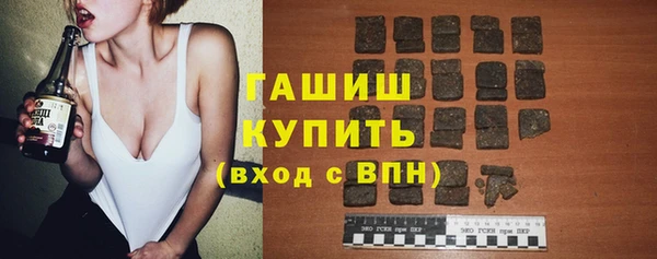 СК Михайловка