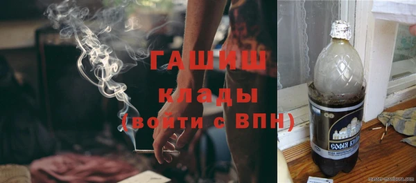 меф Михайлов