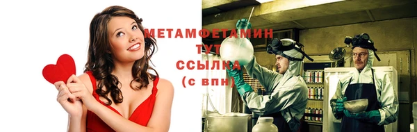 кокаин перу Михайловск