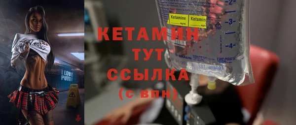 кокаин перу Михайловск