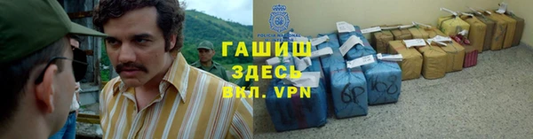 меф Михайлов