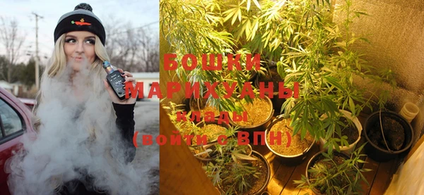 СК Михайловка