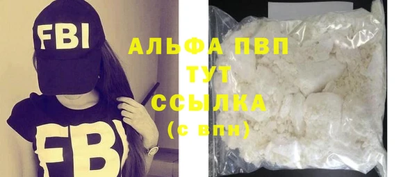СК Михайловка