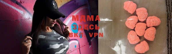 СК Михайловка
