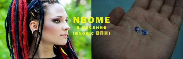 СК Михайловка