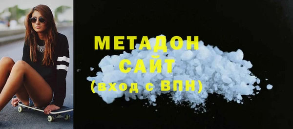 СК Михайловка
