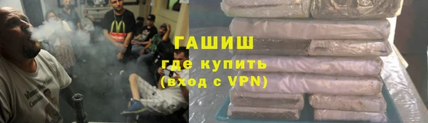 СК Михайловка