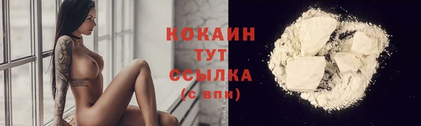 СК Михайловка