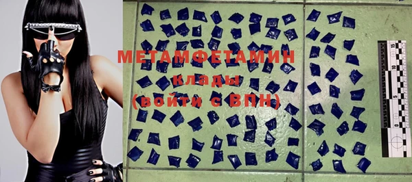 меф Михайлов
