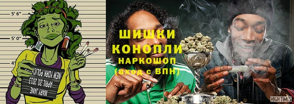СК Михайловка