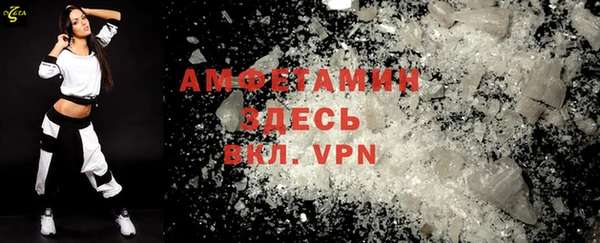 СК Михайловка