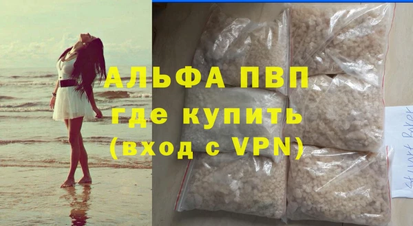 СК Михайловка