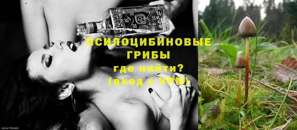 меф Михайлов