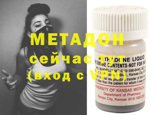 меф Михайлов