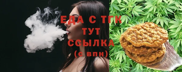 меф Михайлов