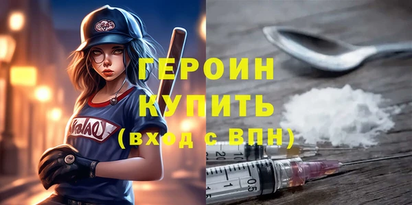 СК Михайловка