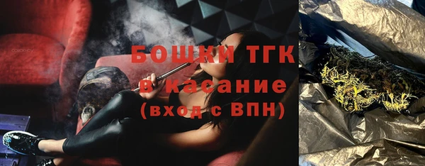 меф Михайлов