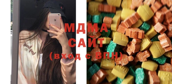 СК Михайловка