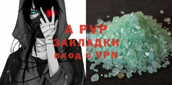 меф Михайлов
