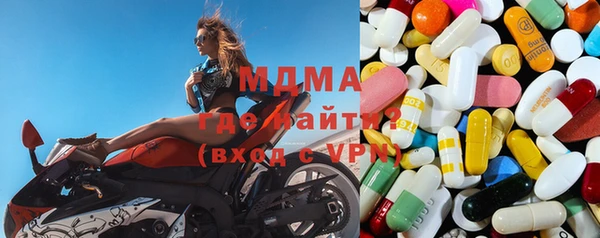 СК Михайловка