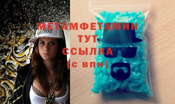 СК Михайловка